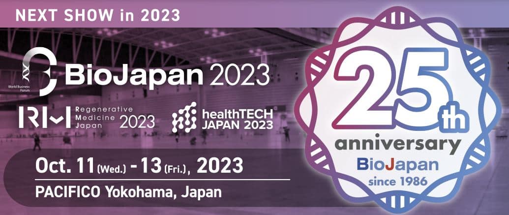 BioJapan 2023