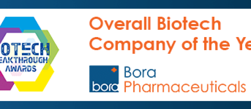 Bora_BBA_Email Signature Banner